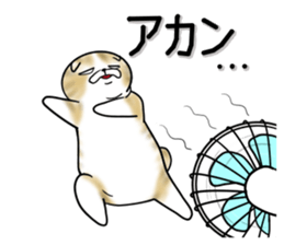 Cat three brothers2 sticker #11625050