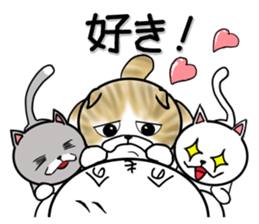 Cat three brothers2 sticker #11625052