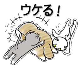 Cat three brothers2 sticker #11625056