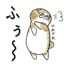 Cat three brothers2 sticker #11625060