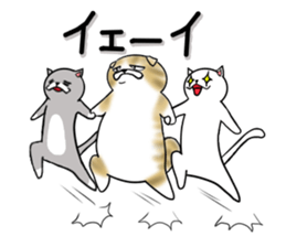 Cat three brothers2 sticker #11625067