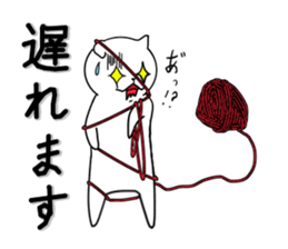 Cat three brothers2 sticker #11625068