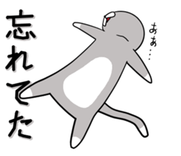 Cat three brothers2 sticker #11625070