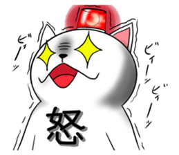 Cat three brothers2 sticker #11625077