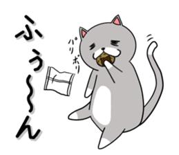 Cat three brothers2 sticker #11625079