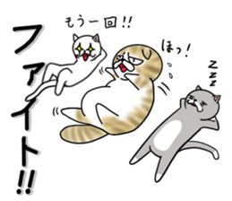 Cat three brothers2 sticker #11625086