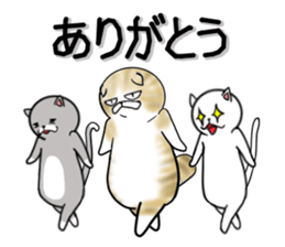 Cat three brothers2 sticker #11625087