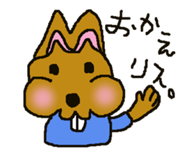 seven hair works NO.1 sticker #11625169