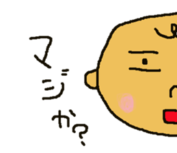 seven hair works NO.1 sticker #11625172
