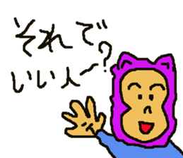 seven hair works NO.1 sticker #11625175