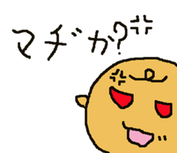 seven hair works NO.1 sticker #11625179
