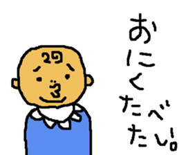 seven hair works NO.1 sticker #11625182