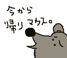 seven hair works NO.1 sticker #11625183