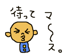 seven hair works NO.1 sticker #11625184