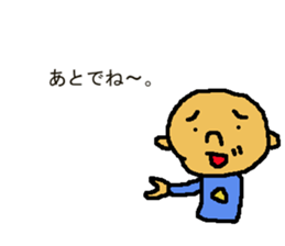 seven hair works NO.1 sticker #11625187