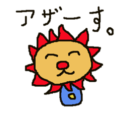 seven hair works NO.1 sticker #11625193