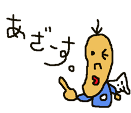 seven hair works NO.1 sticker #11625199