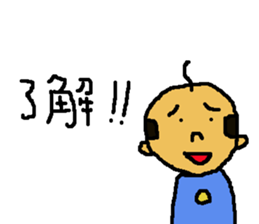 seven hair works NO.1 sticker #11625201