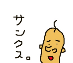 seven hair works NO.1 sticker #11625203