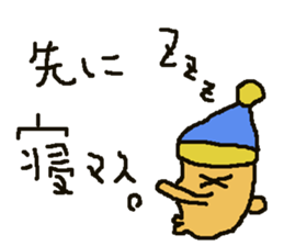 seven hair works NO.1 sticker #11625205