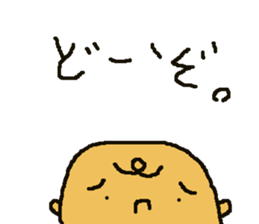 seven hair works NO.1 sticker #11625207
