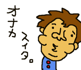 seven hair works NO.1 sticker #11625209