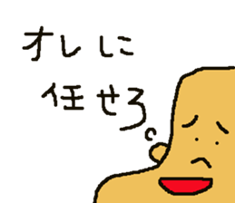 seven hair works NO.1 sticker #11625213