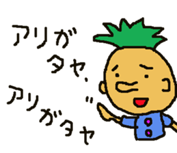 seven hair works NO.1 sticker #11625215