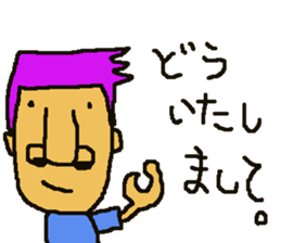 seven hair works NO.1 sticker #11625217