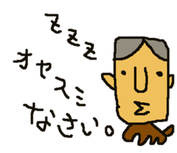 seven hair works NO.1 sticker #11625221