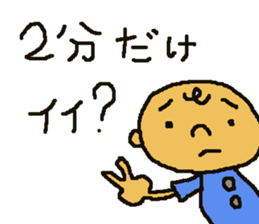 seven hair works NO.1 sticker #11625223