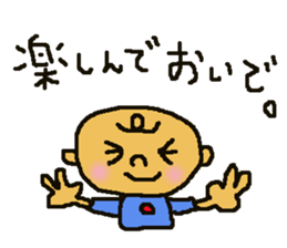 seven hair works NO.1 sticker #11625225