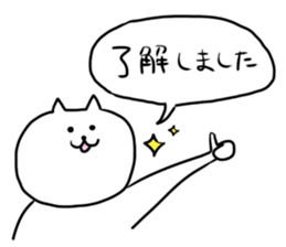 chi-'s CAT 2 sticker #11625329