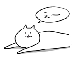 chi-'s CAT 2 sticker #11625331