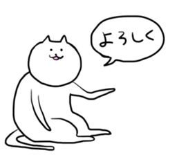 chi-'s CAT 2 sticker #11625333