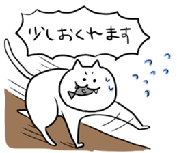 chi-'s CAT 2 sticker #11625338