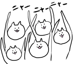 chi-'s CAT 2 sticker #11625343