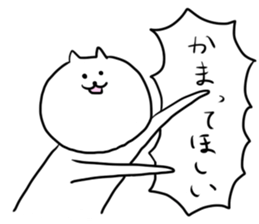 chi-'s CAT 2 sticker #11625345