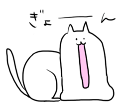 chi-'s CAT 2 sticker #11625346