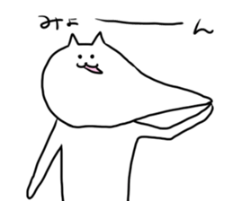 chi-'s CAT 2 sticker #11625347