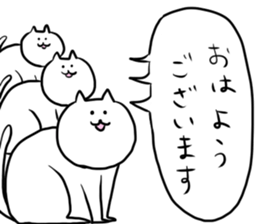 chi-'s CAT 2 sticker #11625348