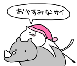 chi-'s CAT 2 sticker #11625349