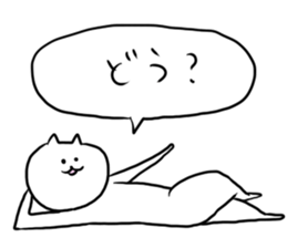 chi-'s CAT 2 sticker #11625352