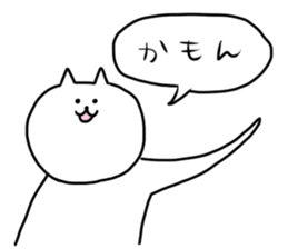 chi-'s CAT 2 sticker #11625353