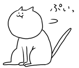 chi-'s CAT 2 sticker #11625355