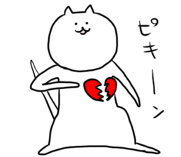 chi-'s CAT 2 sticker #11625356