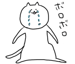 chi-'s CAT 2 sticker #11625357