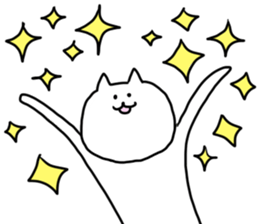 chi-'s CAT 2 sticker #11625358