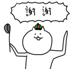 chi-'s CAT 2 sticker #11625362