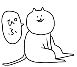 chi-'s CAT 2 sticker #11625367